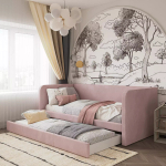 Кровать «Erica Double»