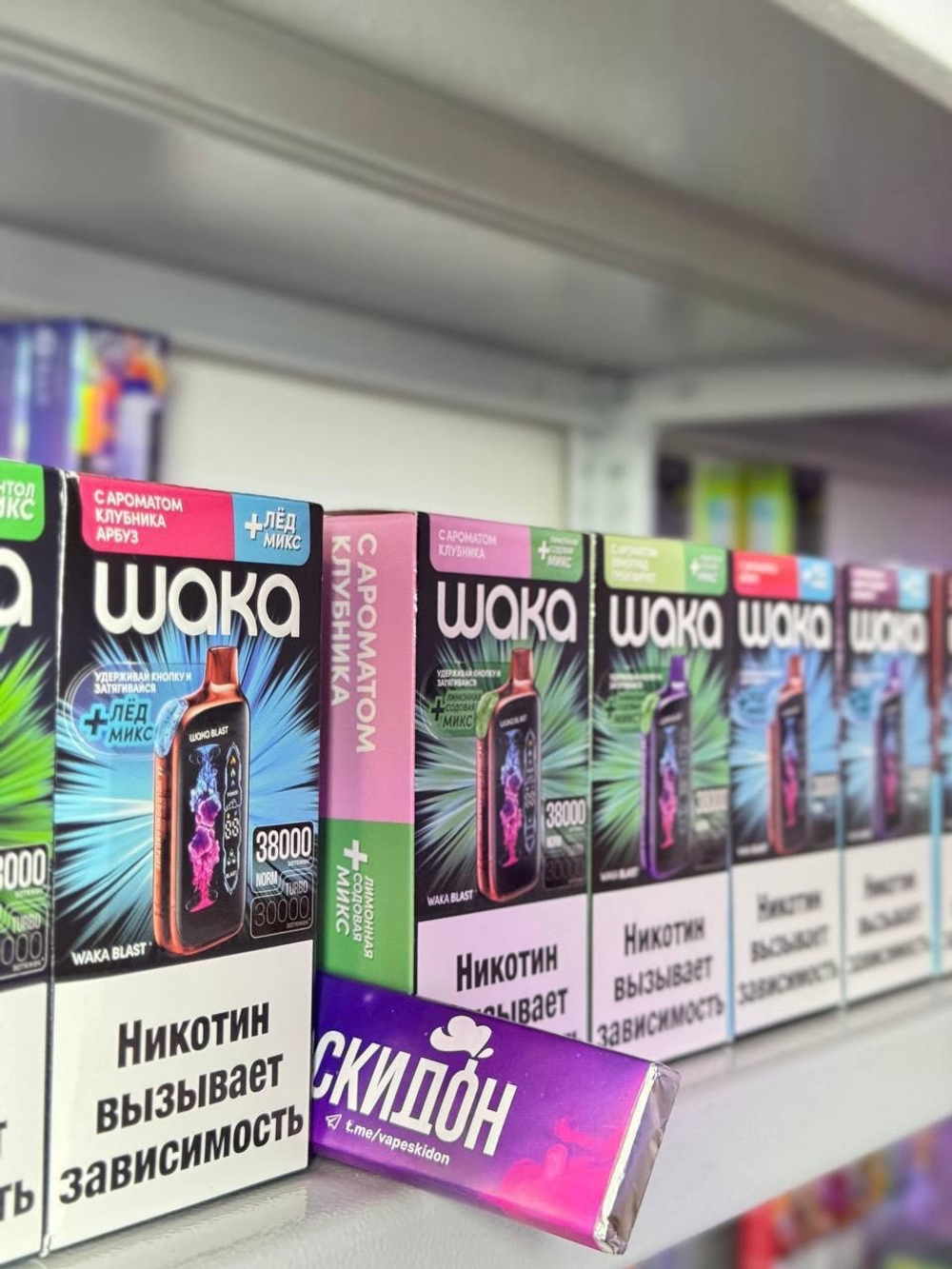 WAKA Blast 38000 затяжек (со сменой вкуса)