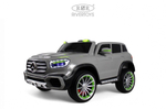 Детский электромобиль RiverToys М007БХ М007БХ-GREY/серый