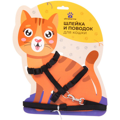 Шлейка с поводком ВЕСЕЛАЯ ПРОГУЛКА 120 см, черный