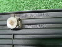 Накладка подножки правая Toyota Land Cruiser 200 (2012-2021)
