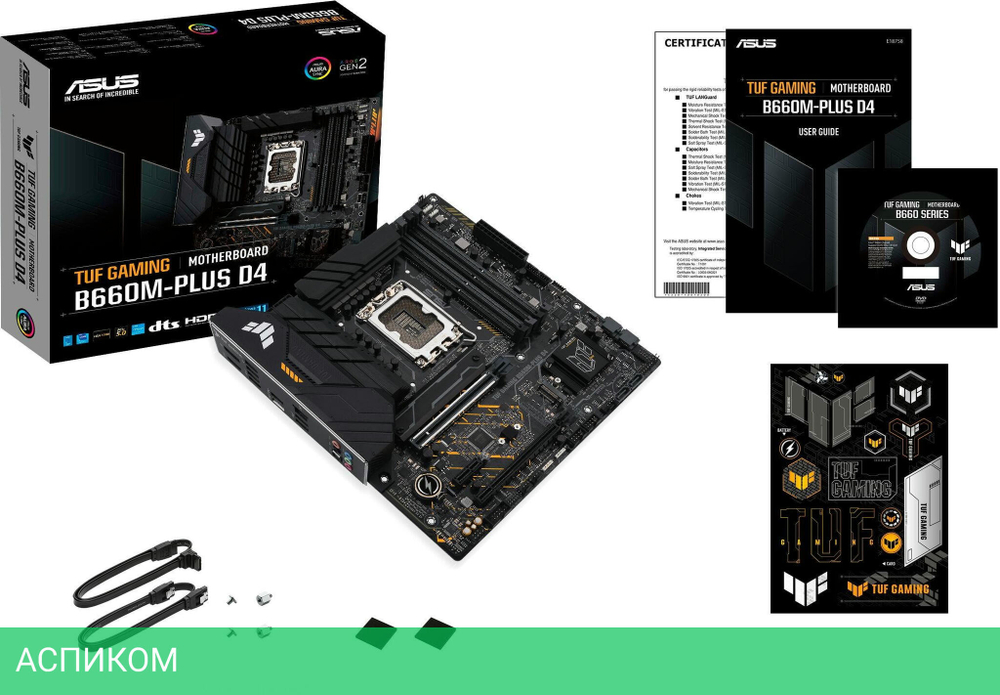 Материнская плата ASUS TUF Gaming B660M-Plus D4 DDR4