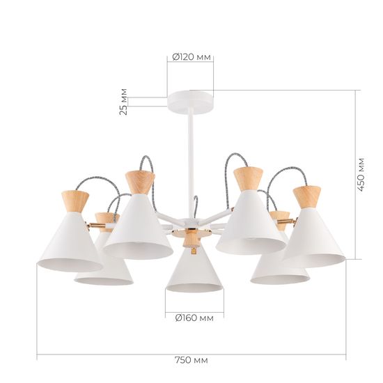 SLE125102-07 Светильник потолочный Белый, Золотистый/Белый, Светлое дерево E14 7*40W MODICA