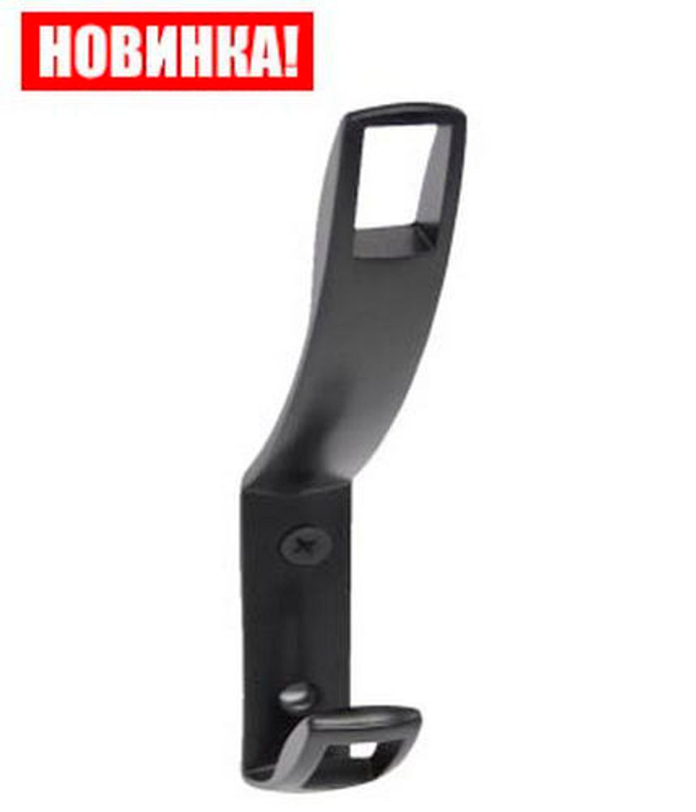 Крючок EDSON N67 MATT BLACK 150*65*20