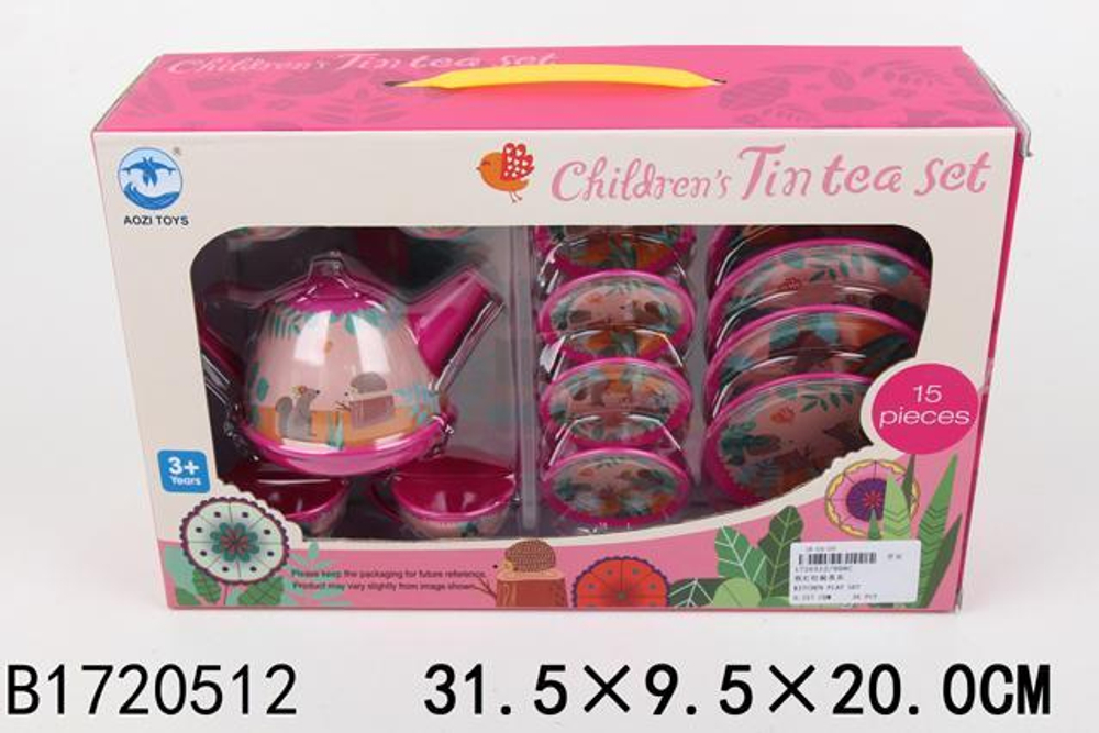 Набор посуды, коробка 998C