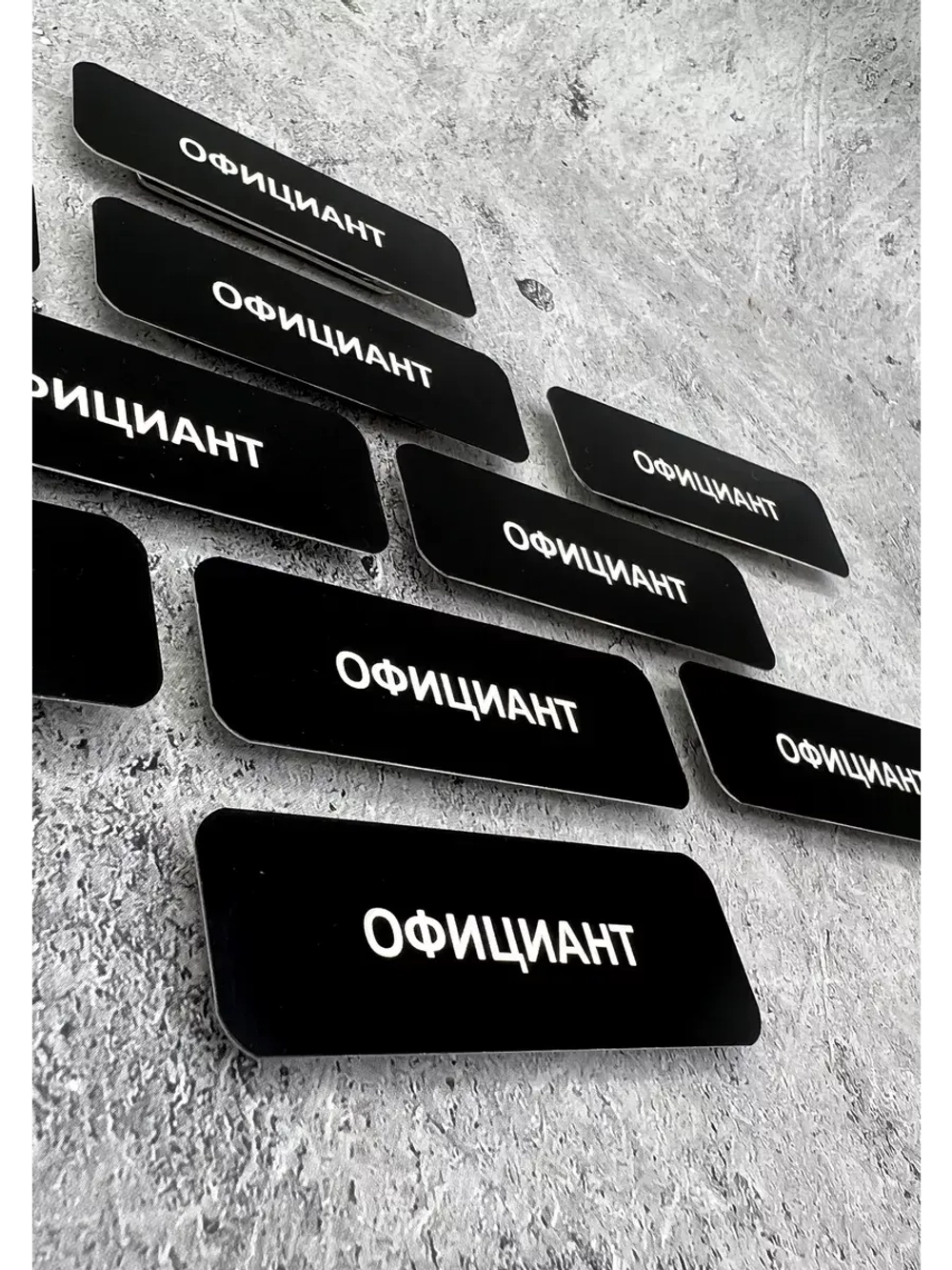 Бейдж на магните  10шт