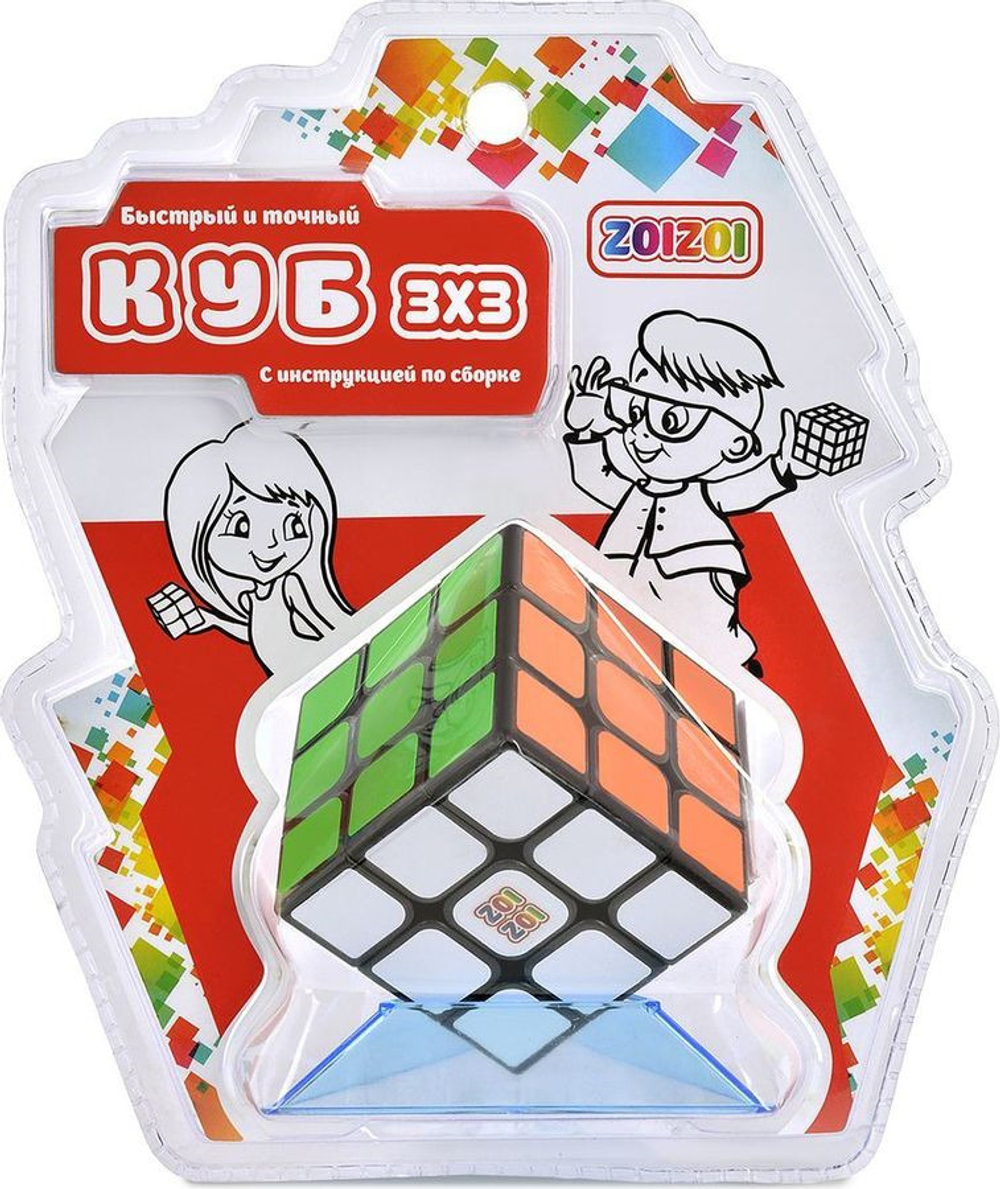 Головоломка Zoizoi "Куб 3 х 3", CB3301
