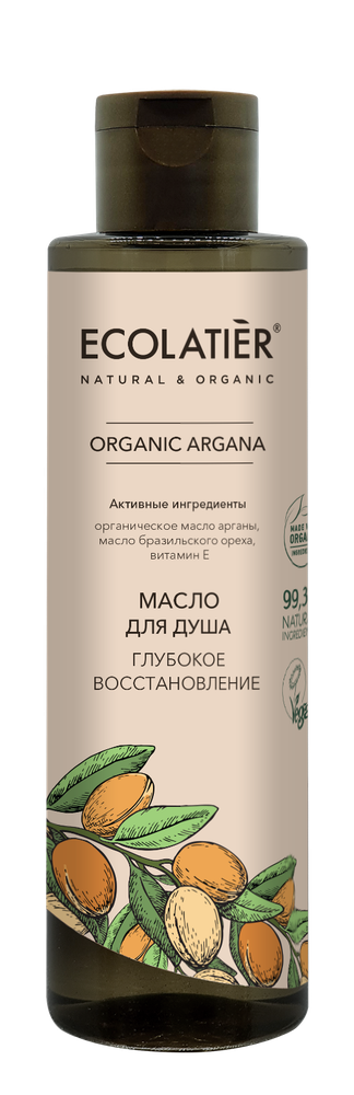 Ecolatier Organic Argana масло для душа Глубокое восстановление, 250мл