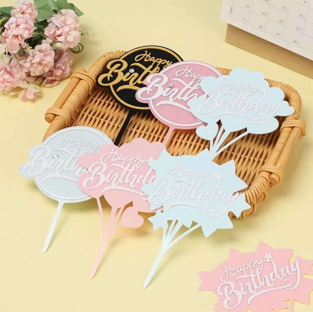 Топпер с алмазом «Happy Birthday» розовый с белой надписью