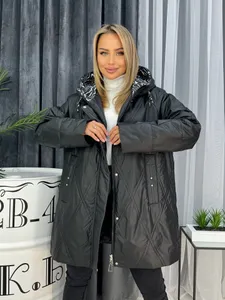 Куртка 330-3 Fabrika