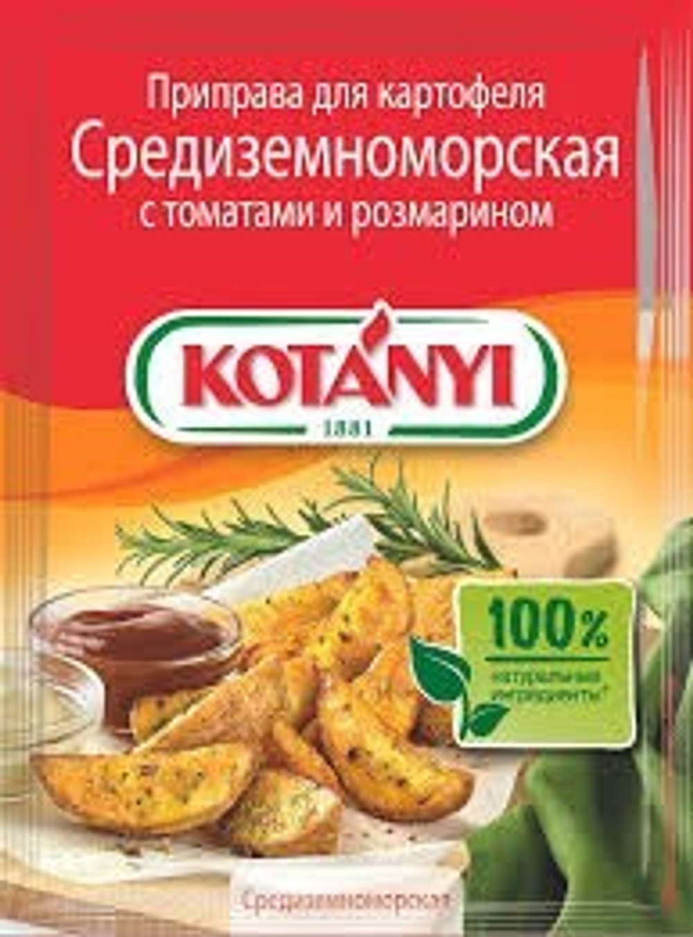 Без названия (51)