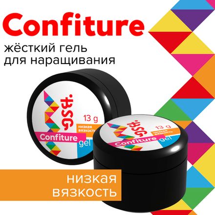 Confiture Низкая вязкость