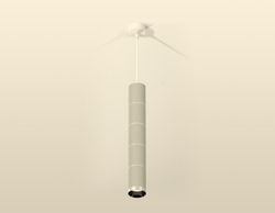 Ambrella Комплект подвесного светильника MR16 Подвесные XP6314001