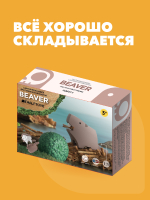 Фигурка HALFTOYS ANIMAL