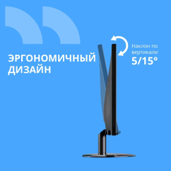 CBR LCD Монитор 21.5" MF-2202, VA, FHD 1920x1080, 75Гц, 1*VGA, 1*HDMI, внутренний БП, черный, кабели 1*HDMI+1*VGA 1.5м в комплекте [LCD-MF2202-OPC]