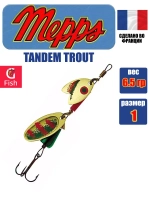 Блесна для рыбалки вращающаяся Mepps TANDEM TROUT