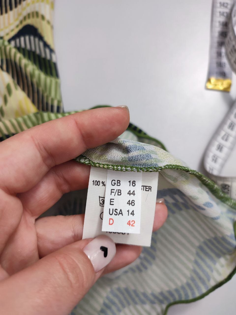 Блузка с волнообразным принтом 50 размер