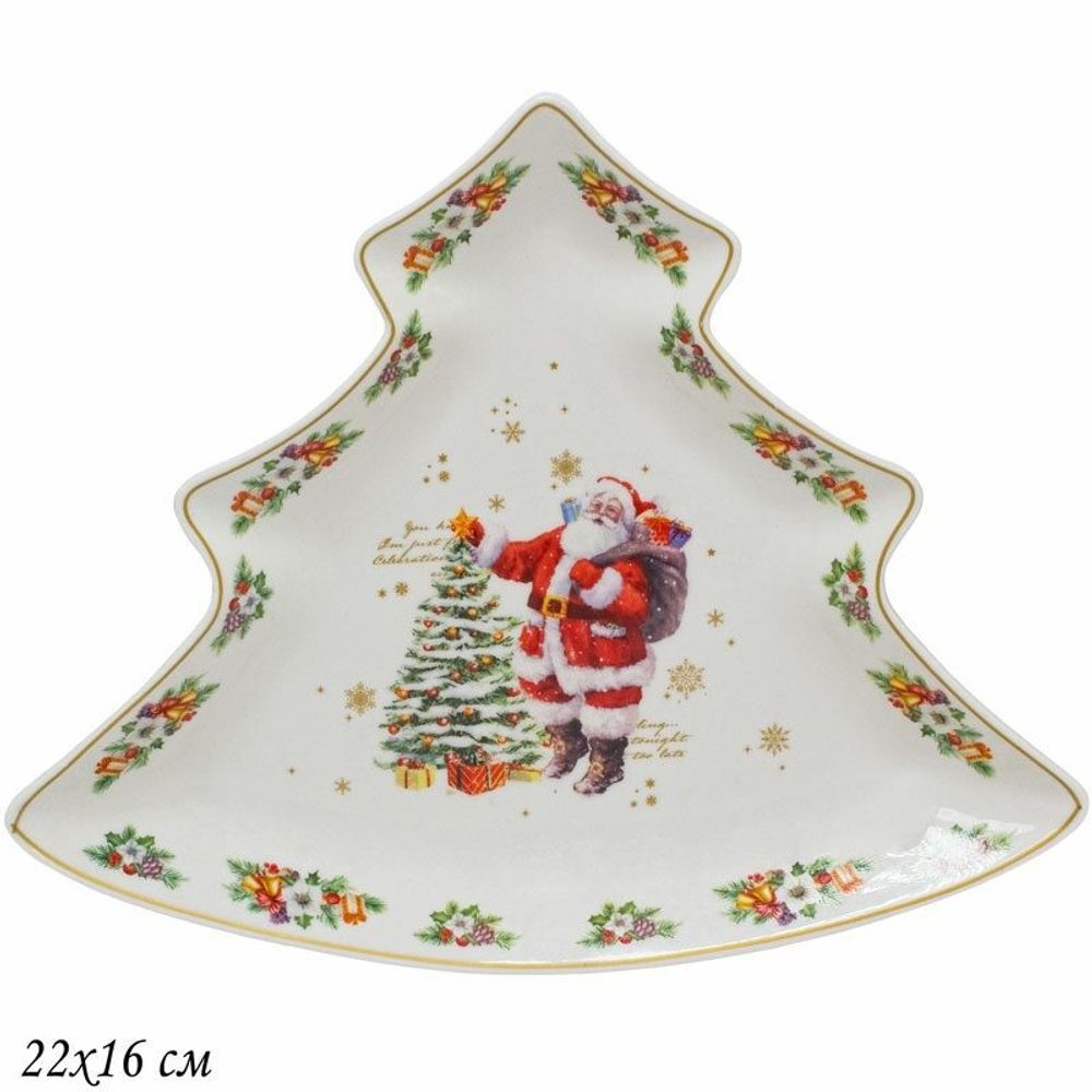 Lenardi 205-287 Блюдо 21х25 см НОВЫЙ ГОД в под.уп.(х24)Фарфор