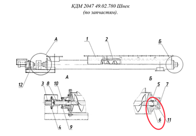 Д620 03.01.017 Пружина