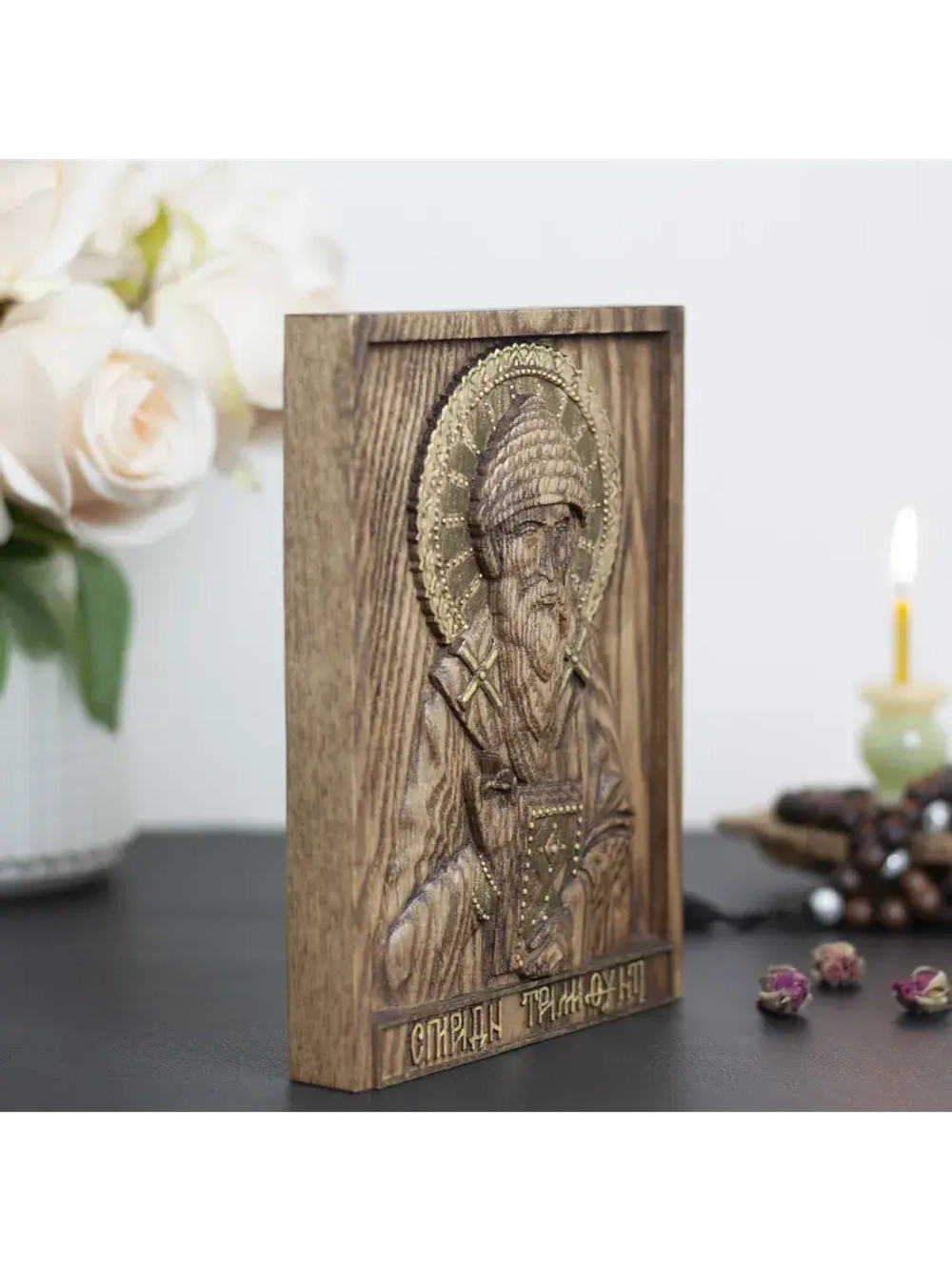 Спиридон Тримифунтский икона деревянная резная, ясень 02