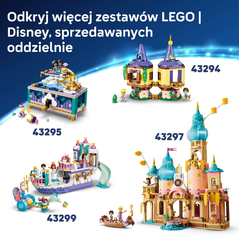 Конструктор LEGO Disney Princess 43289 Зачарованный замок Красавицы и Чудовища арт. 43289 / ЛЕГО Дисней Принцессы — фото 7