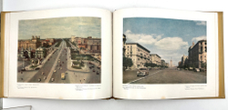 Москва фотоэтюды. М., Московский рабочий, 1957 г.