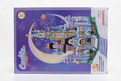 Mumuso конструктор замка