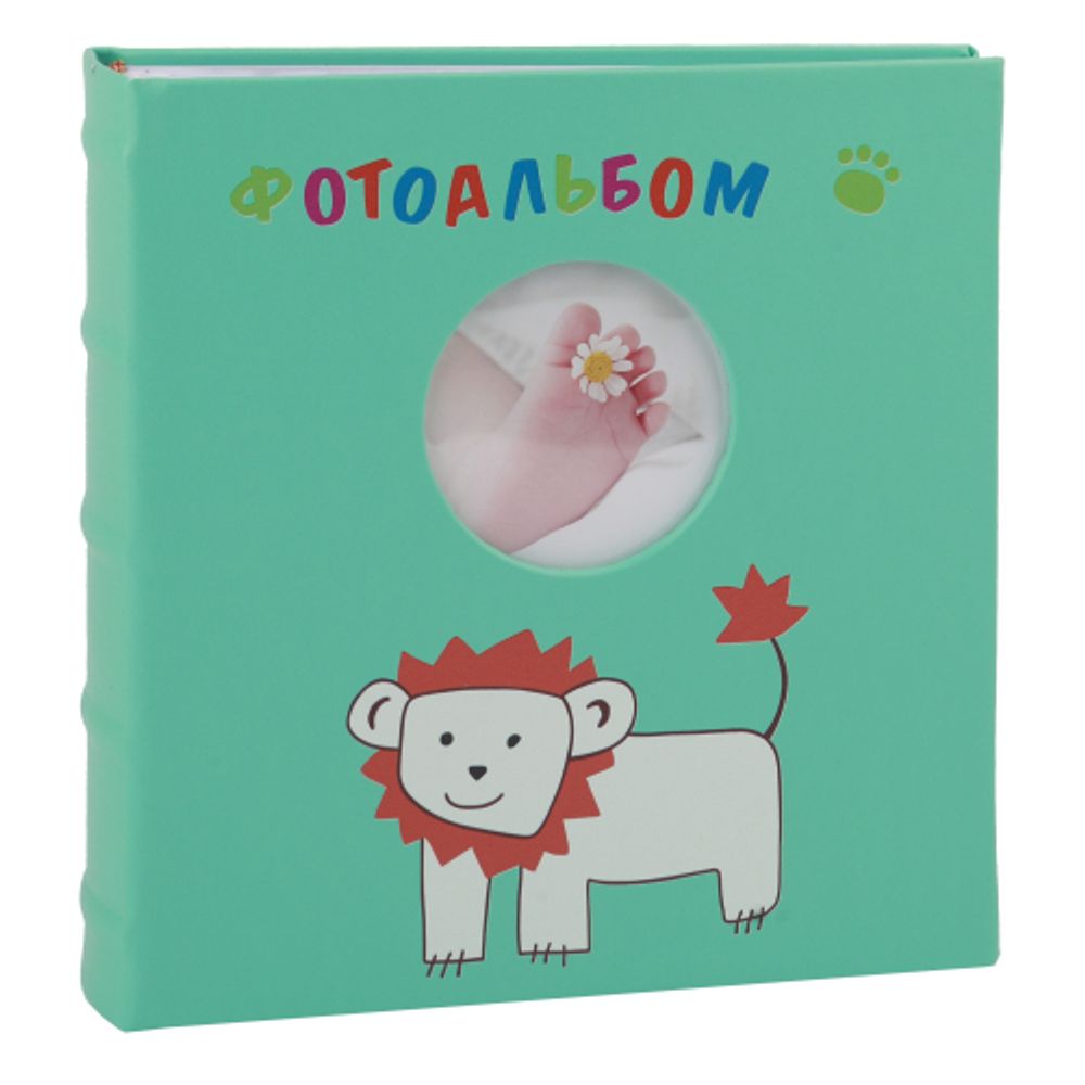 Фотоальбом магнитный Image Art IA-BBA30 серия 127 классический книжный переплёт 31х32 30 листов