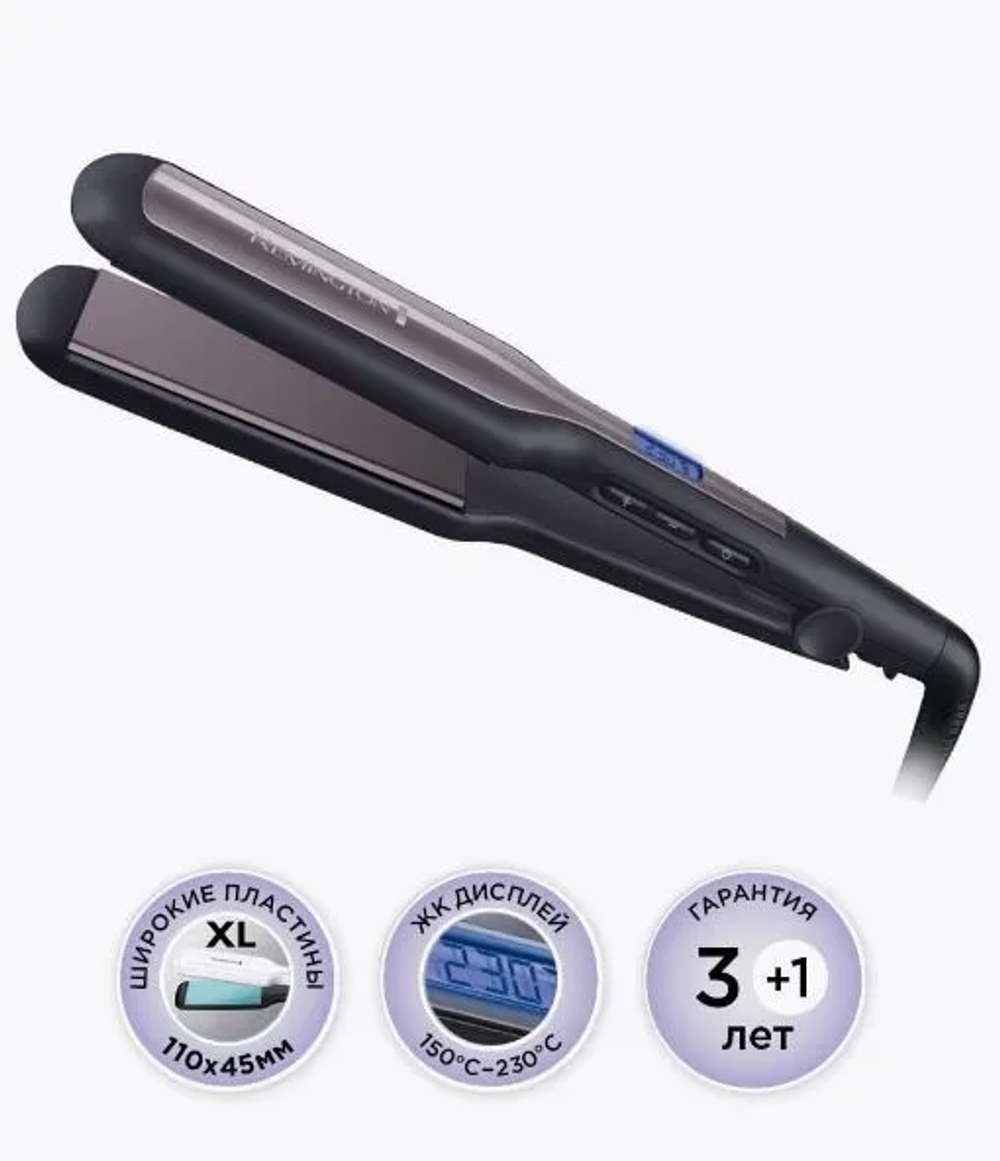 Выпрямитель Remington  S5525 черный