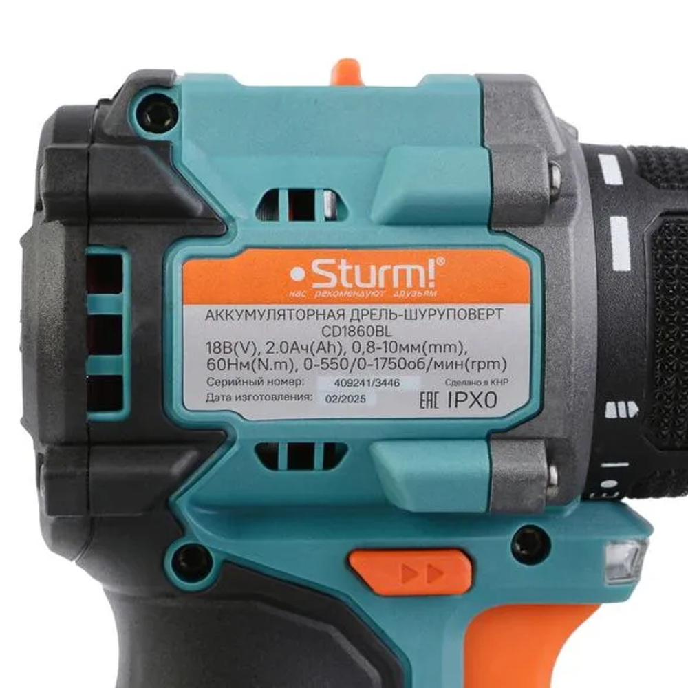 Шуруповерт аккумуляторный бесщеточный 18В, крутящий момент 60Нм, патрон 10мм, аккумулятор 2.0Ач, система 1BatterySystem, Sturm!