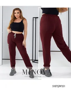 Штаны 351-бордо Minova