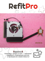 Радиатор с вентилятором для ноутбука Lenovo ThinkPad T430U (04Y1238), оригинал