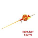 Зимняя удочка 55-М