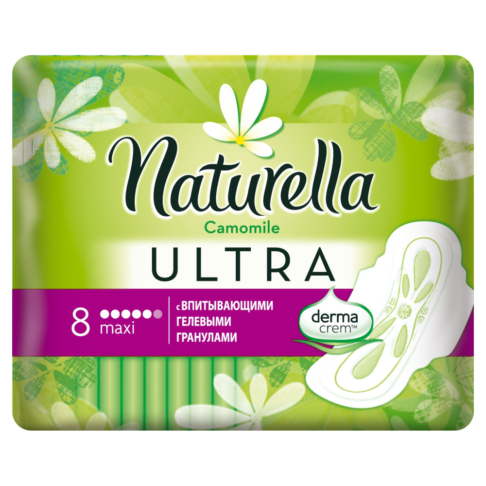 Прокладки гигиенические Naturella 8шт Ultra Camomile Maxi Single