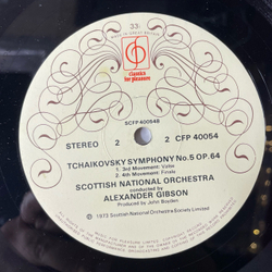 Винтажная виниловая пластинка П. И. Чайковский, Tchaikovsky, Symphony No 5 in E Minor Op.64, Scottish National Orchestra, conducted by Alexander Gibson (Англия 1973)