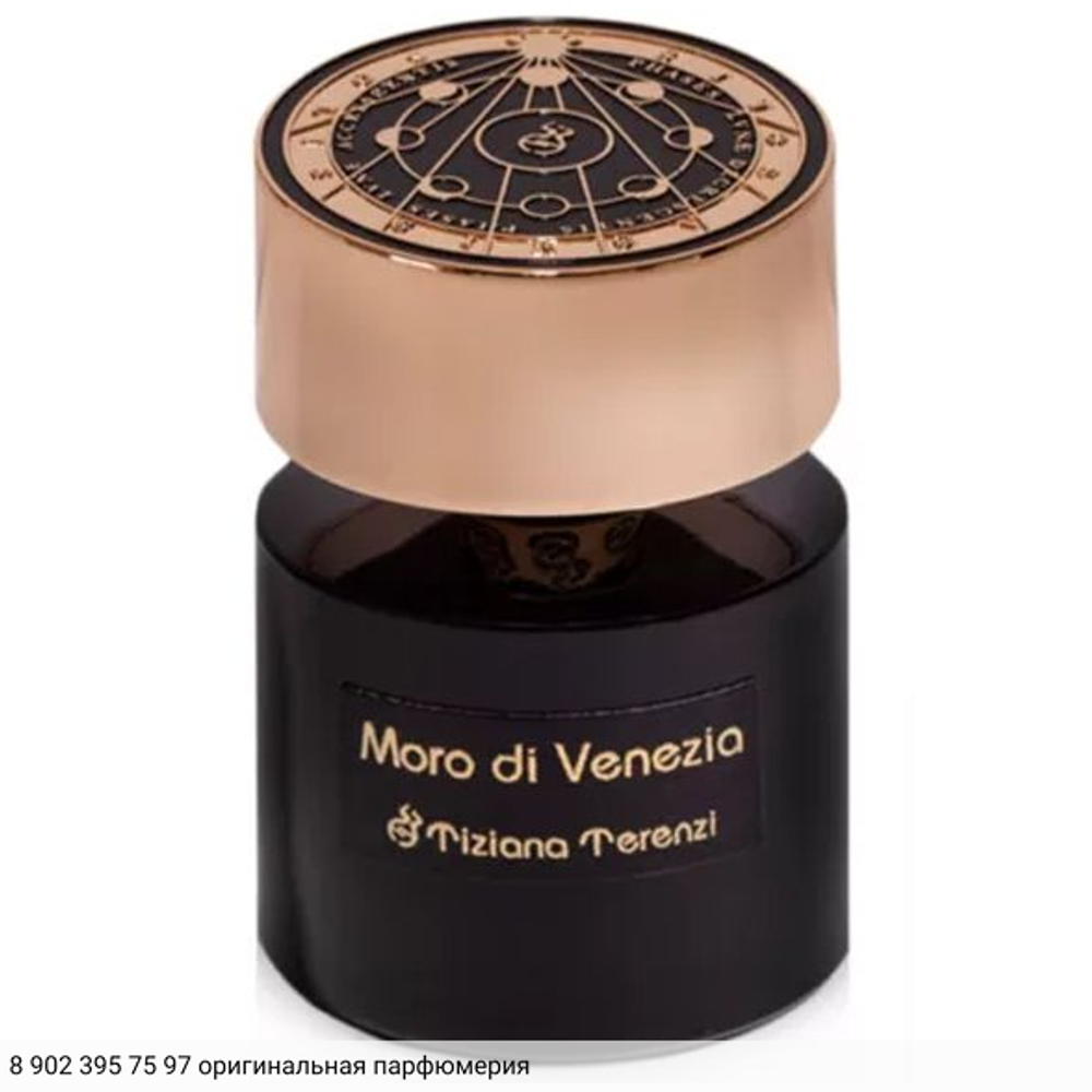 Moro Di Venezia