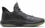 Кроссовки Nike Trey 5 Kd Vii Ep