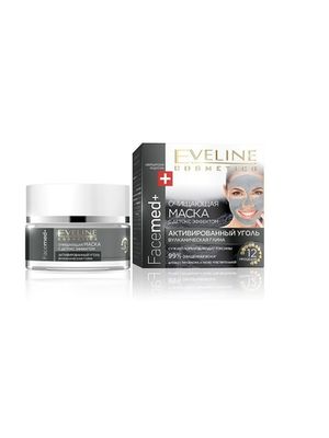 EVELINE.ОЧИЩАЮЩАЯ МАСКА С ДЕТОКС ЭФФЕКТОМ ДЛЯ ВСЕХ ТИПОВ КОЖИ серии FACEMED 50мл
