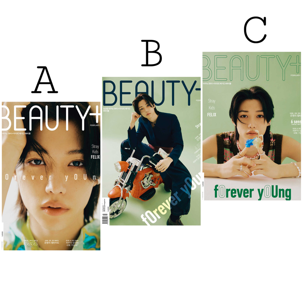 Журнал BEAUTY+ FELIX