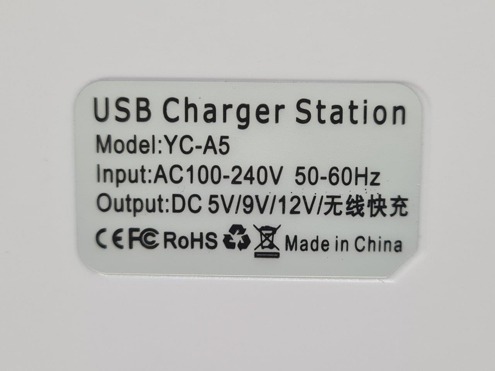 Многопортовое зарядное устройство ET YC-A5