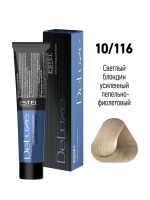 Estel DeLuxe 10/116 Светлый блондин усиленный пепельно-фиолетовый 60 мл