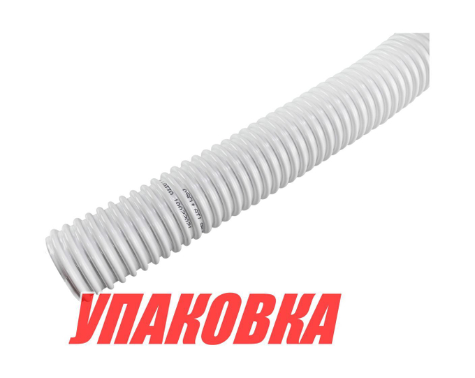 Гофра кабель-трассы d50,8 мм, белая (упаковка из 50 м.)