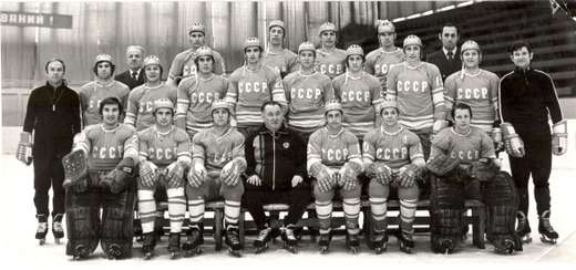 Комплект коллекционных фото со сборной СССР по хоккею. 1970-е.