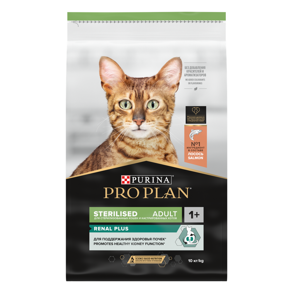 Сухой корм Purina Pro Plan Sterilised Renal Plus