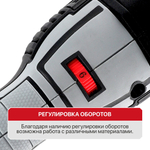 (ХОС) Шлифмашина полировальная электрич. P.I.T. PPO125-C1