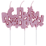 Свеча цельная «С ДНЁМ РОЖДЕНИЯ» розовая перламутровая на шпажках, 10 см