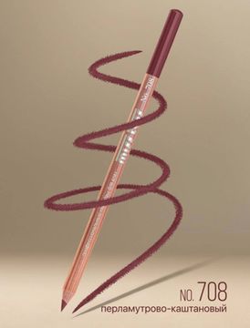 708 MISS TAIS Чехия - Карандаш для глаз