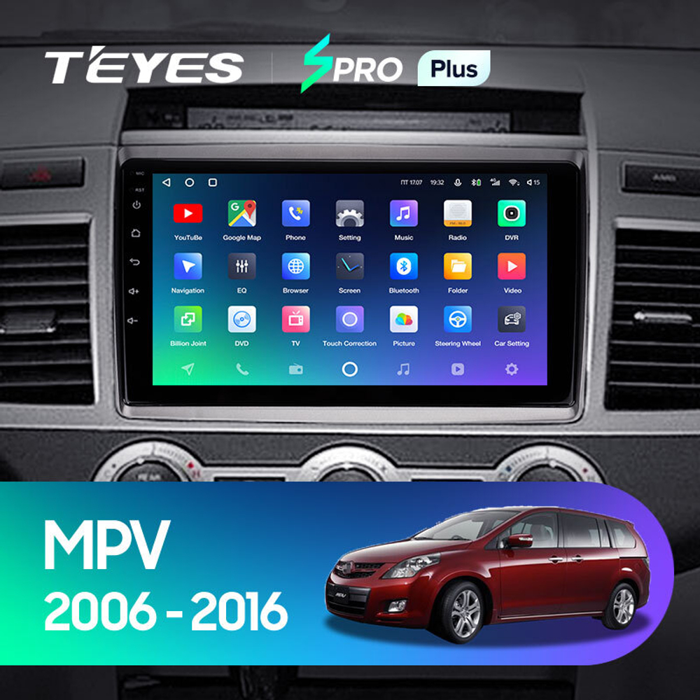 Teyes SPRO Plus 9" для Mazda MPV 2006-2016