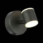 SL1597.401.01 Светильник настенный ST-Luce Черный/Белый LED 1*6W 3000K