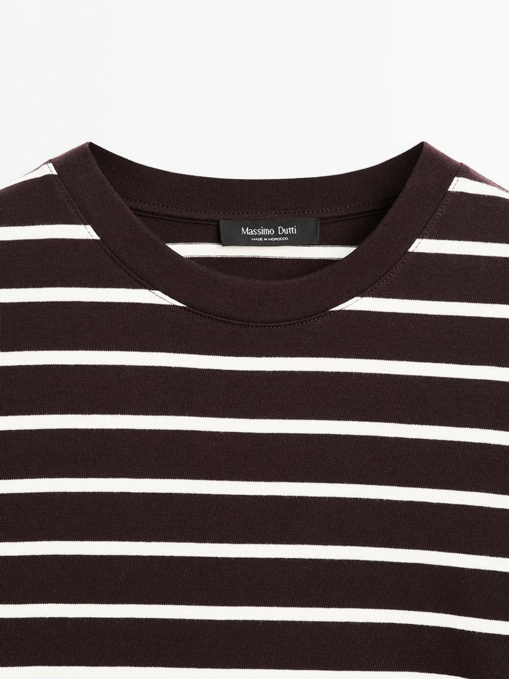 Massimo Dutti Футболка в полоску из 100% хлопка, коричневый